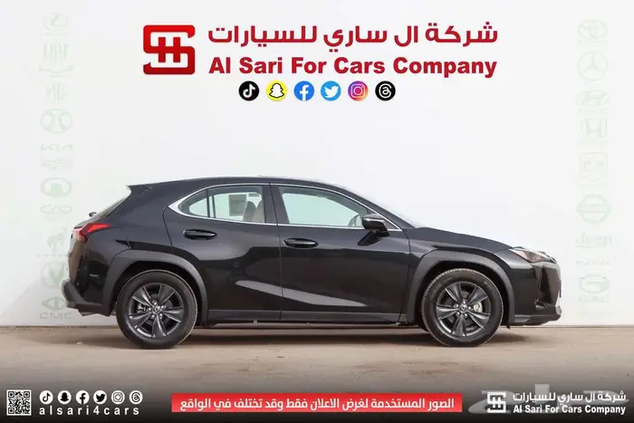 لكزس UX300 AH هجين 2024 اقساط بنوك وشركات 13