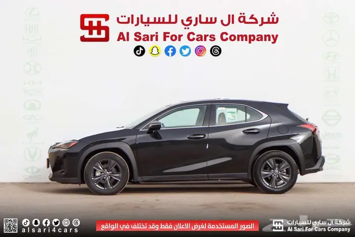لكزس UX300 AH هجين 2024 اقساط بنوك وشركات 12