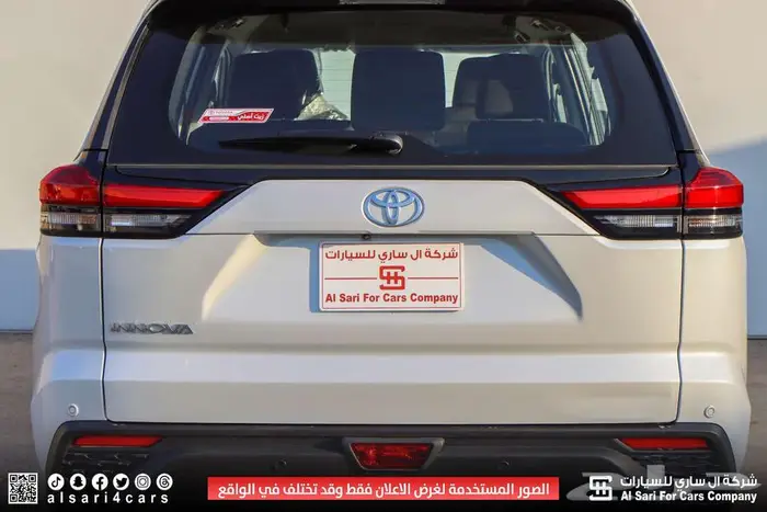 تويوتا أنوفا 2024 اقساط بنوك وشركات 13
