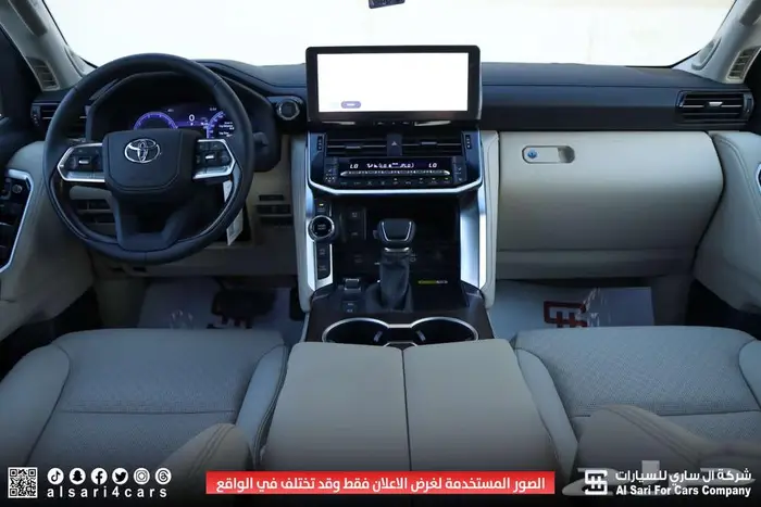 تويوتا لاند كروزر VX 2025 اقساط بنوك وشركات 17