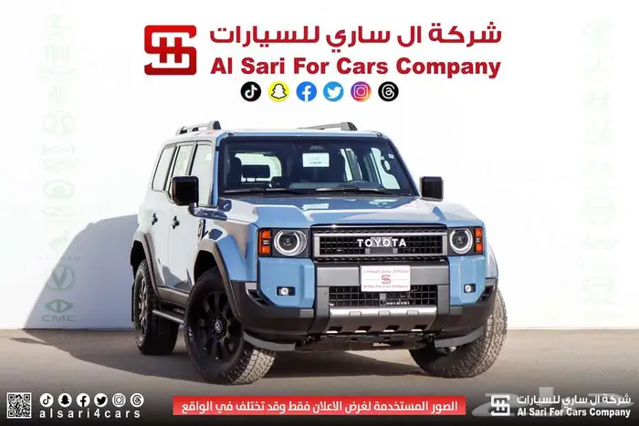 تويوتا برادو ادفنشر ADV FE بنزين 2024 اقساط بنوك وشركات 2