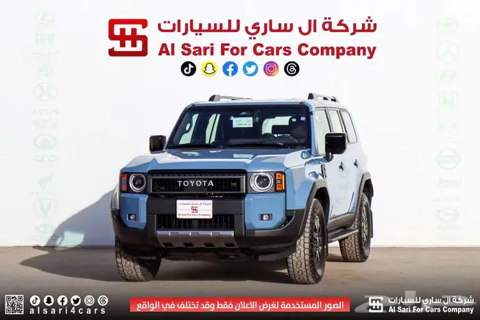 تويوتا برادو ادفنشر ADV FE بنزين 2024 اقساط بنوك وشركات 3