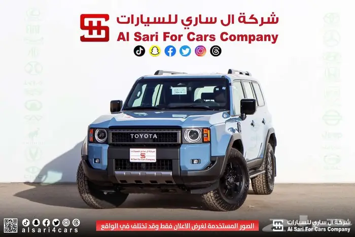 تويوتا برادو ادفنشر ADV FE بنزين 2024 اقساط بنوك وشركات 4