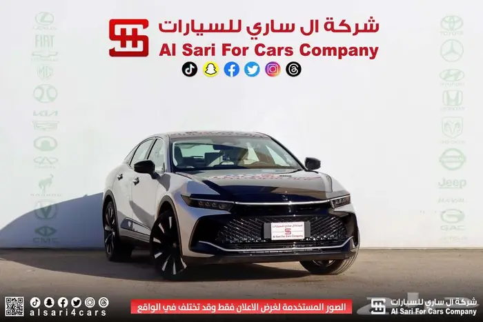 تويوتا كراون ماجيستا 2023 7