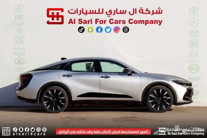 تويوتا كراون ماجيستا 2023 12