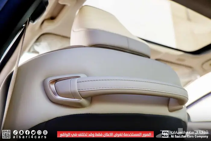 تويوتا كراون ماجيستا 2023 20