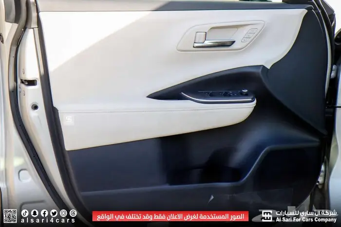 تويوتا كراون ماجيستا 2023 26