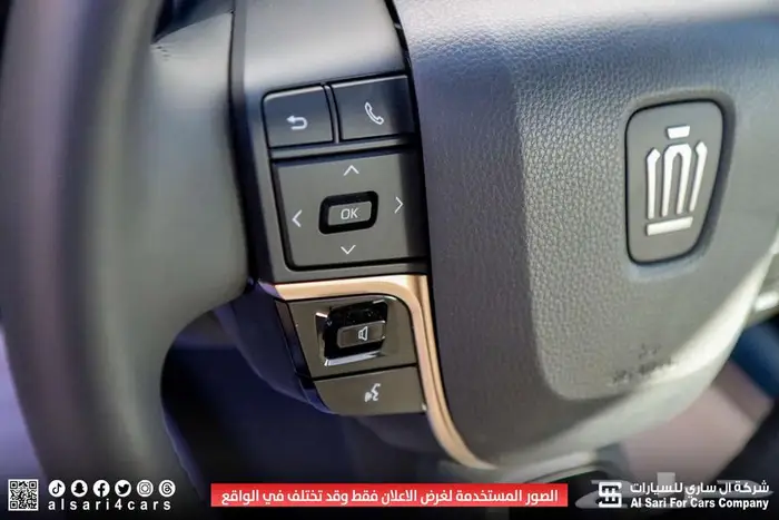 تويوتا كراون ماجيستا 2023 31