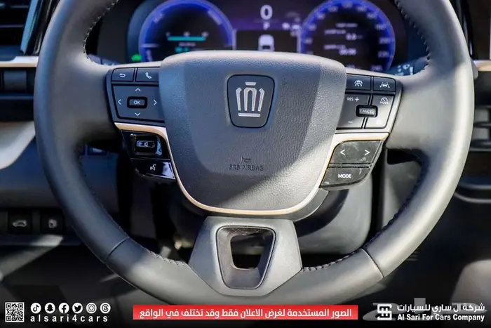 تويوتا كراون ماجيستا 2023 33