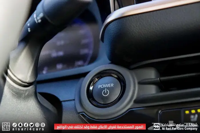 تويوتا كراون ماجيستا 2023 34