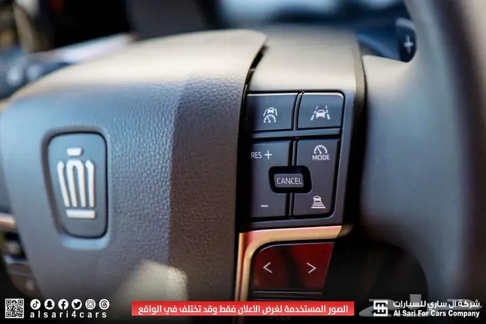 تويوتا كراون ماجيستا 2023 35