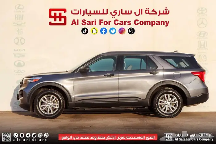 فورد اكسبلور ستاندر دبل 2021 7
