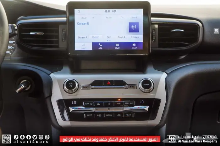 فورد اكسبلور ستاندر دبل 2021 26