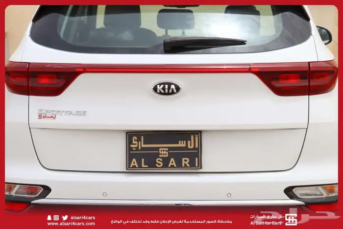كيا سبورتاج مكينه 2.0 دبل 2019 1