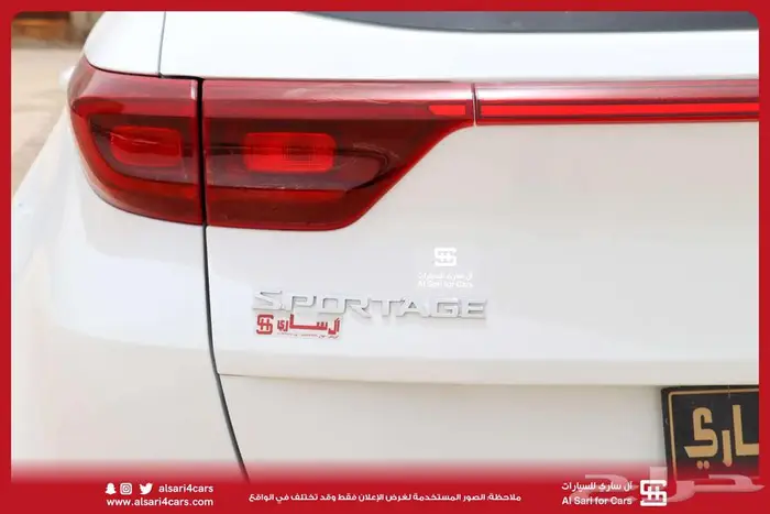 كيا سبورتاج مكينه 2.0 دبل 2019 4
