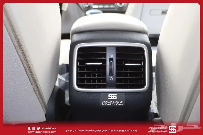 كيا سبورتاج مكينه 2.0 دبل 2019 20