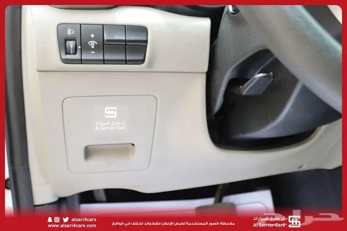 كيا سبورتاج مكينه 2.0 دبل 2019 9