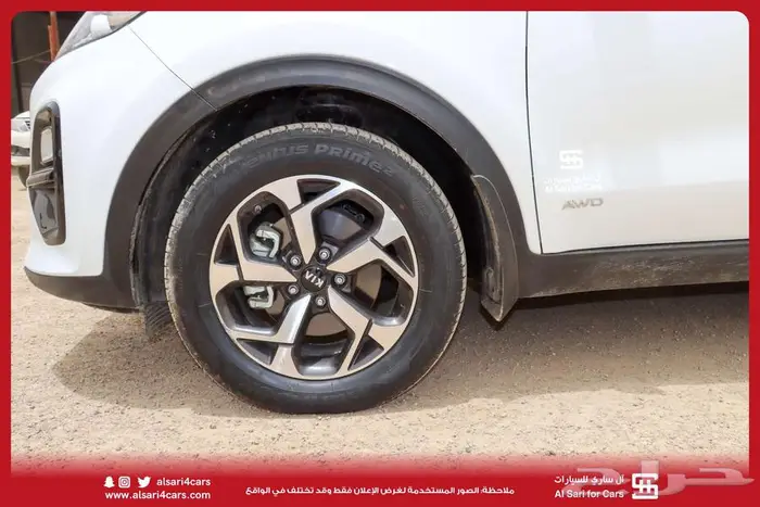 كيا سبورتاج مكينه 2.0 دبل 2019 23