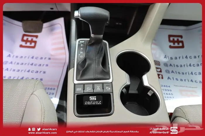 كيا سبورتاج مكينه 2.0 دبل 2019 15