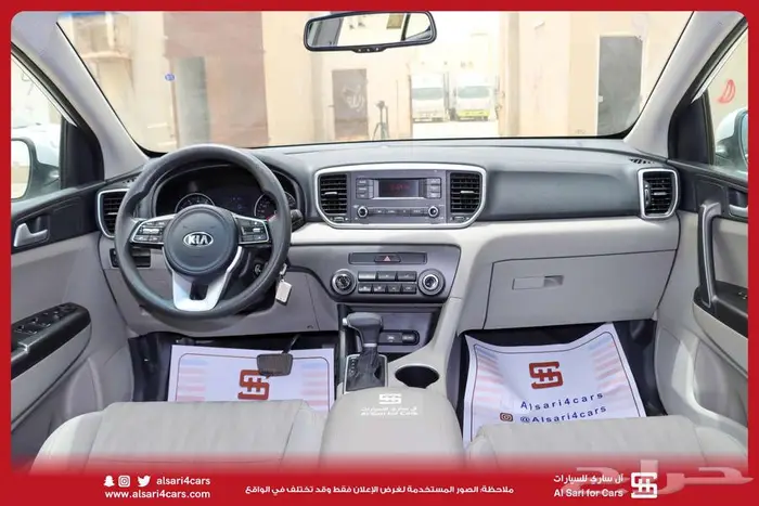 كيا سبورتاج مكينه 2.0 دبل 2019 21