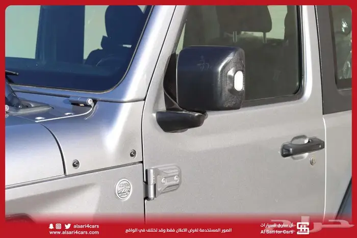 جيب رانجلر سبورت بابين موديل 2020 5