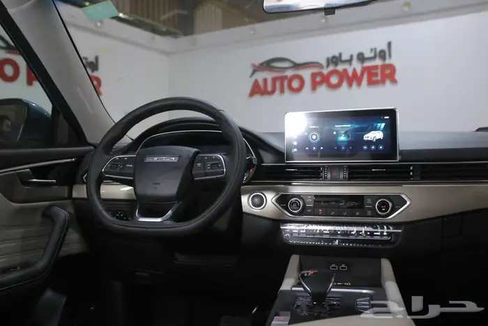 جيتور X70 لكجري فل كامل 2025 7