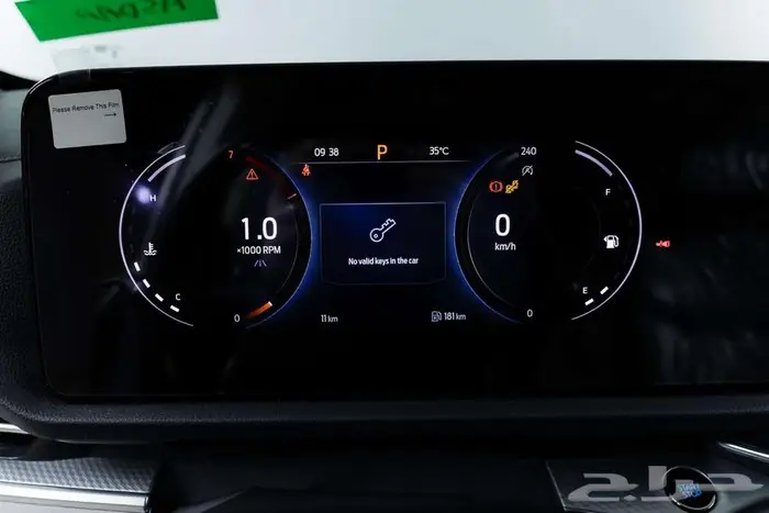 فورد تيريتورى ترند 2026 17