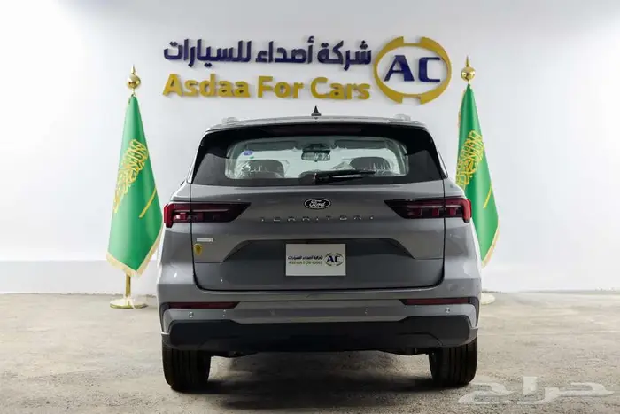 فورد تيريتورى ترند 2026 3