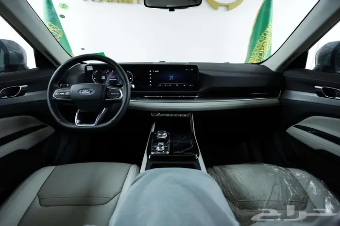 فورد تيريتورى ترند 2026 25