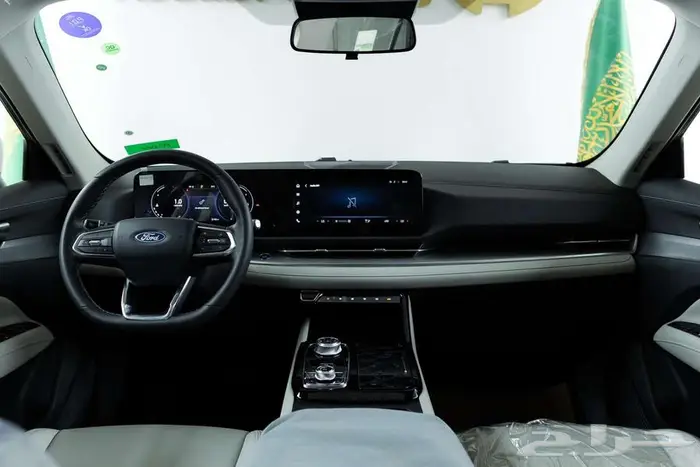 فورد تيريتورى ترند 2026 30