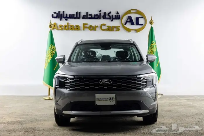 فورد تيريتورى ترند 2026 0