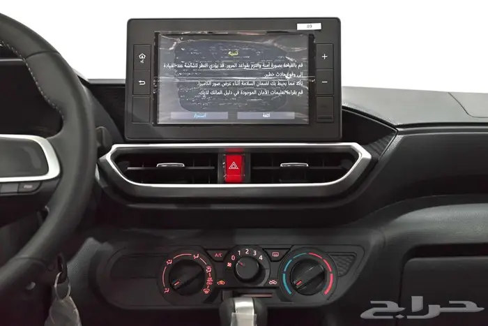 عرض_الاقساط_تويوتا_رايز_ليمتد_بنزين_2026 6