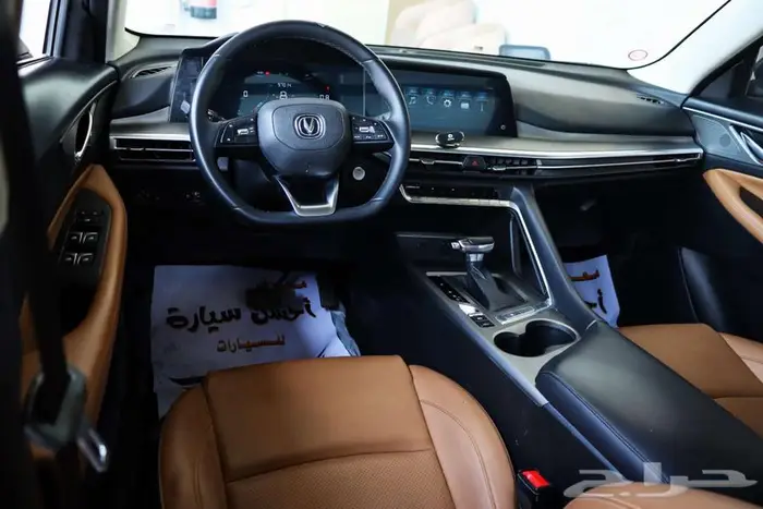 شانجان CS35 بلس موديل 2023 8