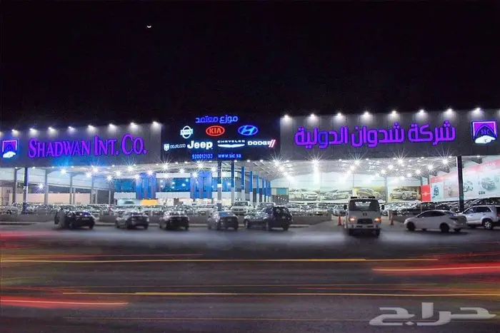 ايسوزو دينا 4 -5 - 6 - 7 طن 2025 2