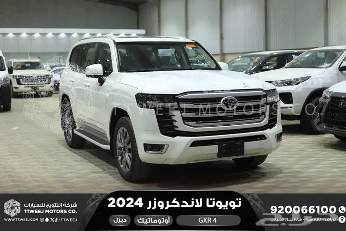 لاندكروزر جي اكس ار رقم 4 أبيض ديزل 2024 اقل سعر كاش واقساط 1