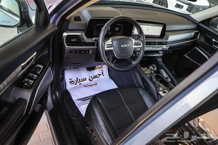 كيا تيلورايد فل كامل دفع رباعي موديل 2023 7