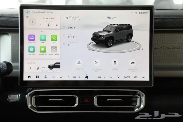 جيتور T2 لاكجيري 2026 كاش وتمويل بنوك عرض خاص 22