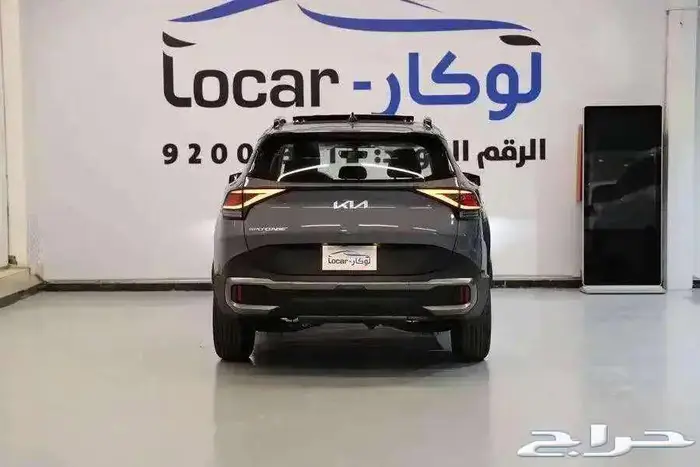 سبورتاج 2025 L ستاندر 7