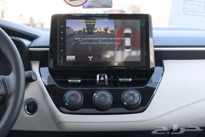 تويوتا كورولا 2025 جميع الفئات 8