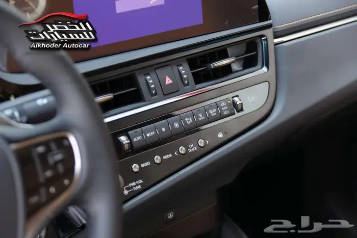 2025 ابيض لكزس اي اس 250 9