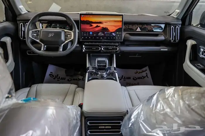 جيتور T1 موديل 2025 كاش وتقسيط 6