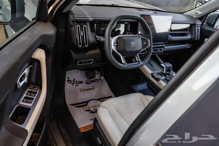 جيتور T1 موديل 2025 كاش وتقسيط 7