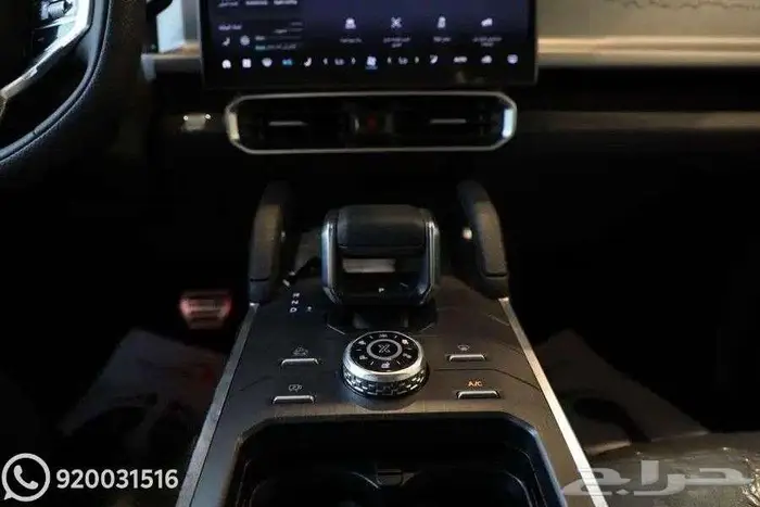 جيتور T2 كمفورت 2026 كاش واقساط 6