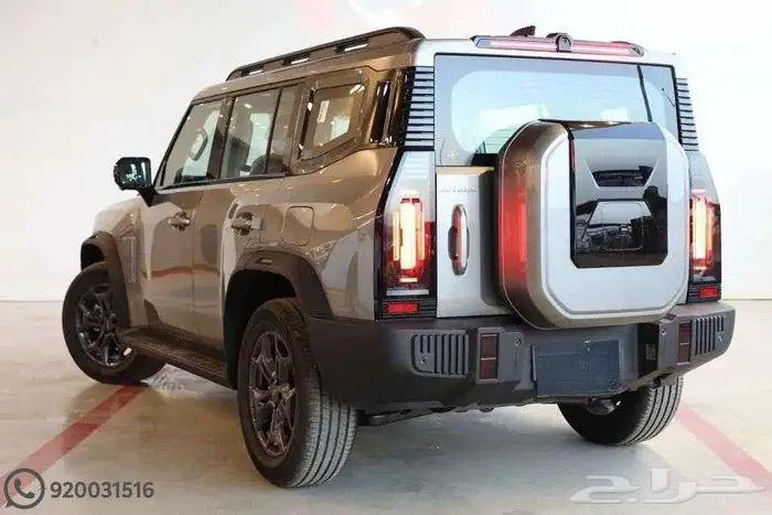 جيتور T2 كمفورت 2026 كاش واقساط 9