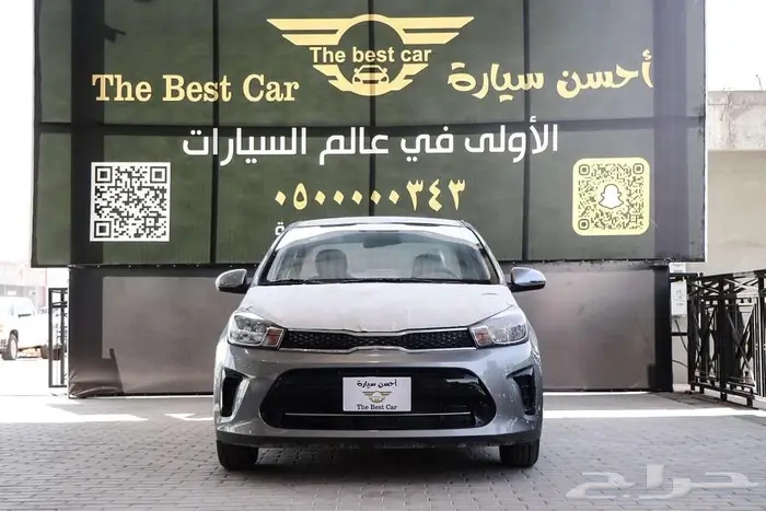 كيا بيجاس 2024 استاندر مطور جنوط الجبر كاش وتقسيط 1