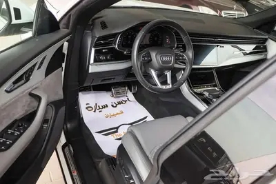 جيب اودي Q8 فل كامل موديل 2019 S- LINE index