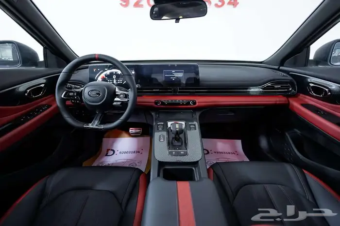 جي ايه سي امباو 1.5- GE اقوي العروض علي الاصدار الجديد 2026 13