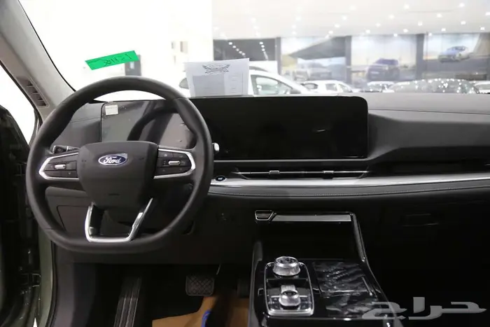 تيريتوري أمبيانتي 2026 فئه (ستاندر) ب 101200 بالضريبة 10