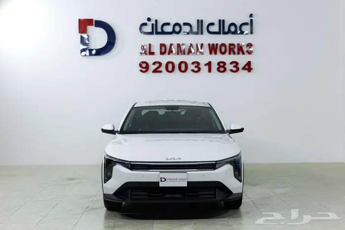 كيا K4 ستاندر 2026 اسأل عن باقات الدمعان 0