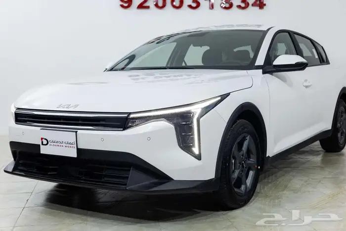 كيا K4 ستاندر 2026 اسأل عن باقات الدمعان 4